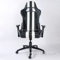 NEW Adjustable arms Famous Office Chair